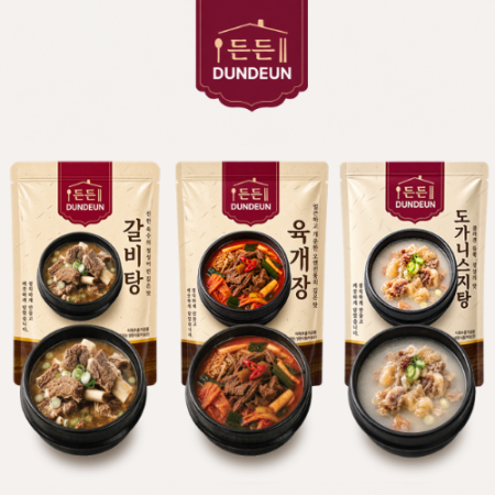 [명절선물세트] 갈비탕 1팩+육개장 1팩+ 도가니스지탕 1팩