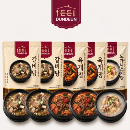 [명절선물세트] 갈비탕 2팩+육개장 2팩+ 도가니스지탕 1팩